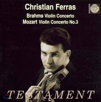 Christian Ferras  / Ʈ: ̿ø ְ (Brahms / Mozart : Violin Concertos) 