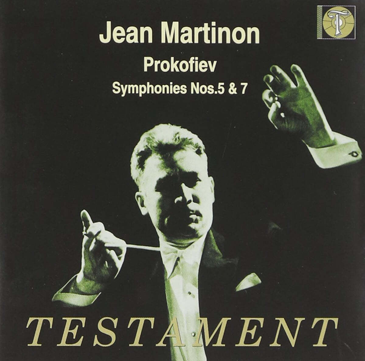 Jean Martinon 프로코피예프: 교향곡 5, 7번 (Prokofiev : Symphonies Nos.5, 7)