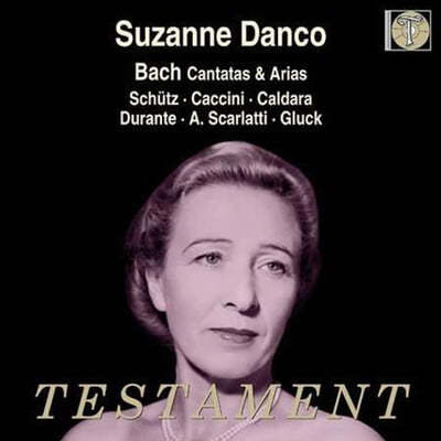 수잔네 단코가 부르는 칸타타와 아리아 (Suzanne Danco Sings Cantata and Arias) 