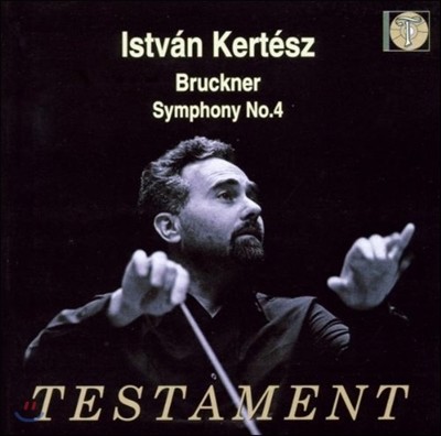 Istvan Kertesz 브루크너: 교향곡 4번 `로맨틱` (Bruckner: Symphony No. 4 in Eb Major 'Romantic')