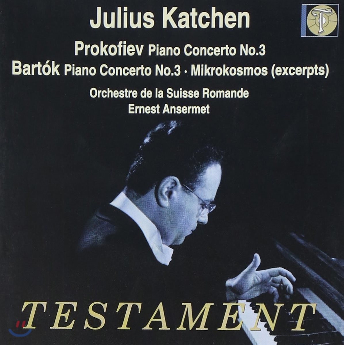 Julius Katchen 프로코피예프 / 바르톡: 피아노 협주곡 3번 