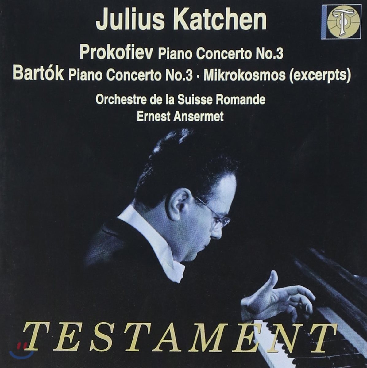 Julius Katchen 프로코피예프 / 바르톡: 피아노 협주곡 3번