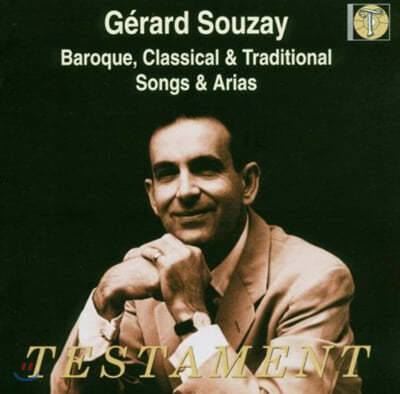 Gerard Souzay ٷũ ǵ (Baroque, Classical / Traditional Songs / Arias) 