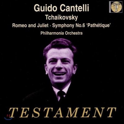 Guido Cantelli 차이코프스키: 교향곡 6번 `비창`, 로미오와 줄리엣 중 환상 서곡 - 귀도 칸텔리 (Tchaikovsky: Symphony No. 6 in B minor, Op. 74 'Pathetique')
