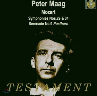 Peter Maag Ʈ:  29, 34 (Mozart : Symphonies No.29 K.201 / No.34 K.338) 