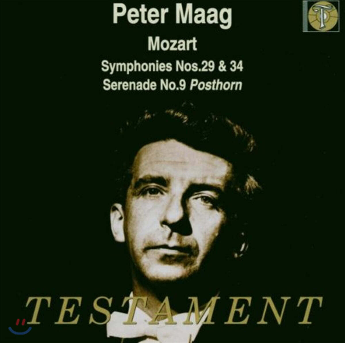 Peter Maag 모차르트: 교향곡 29, 34번 (Mozart : Symphonies No.29 K.201 / No.34 K.338)