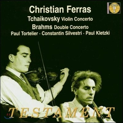 Christian Ferras 차이코프스키: 바이올린 협주곡 / 브람스: 이중 협주곡 (Tchaikovsky: Violin Concerto / Brahms: Double Concerto) 크리스티앙 페라스