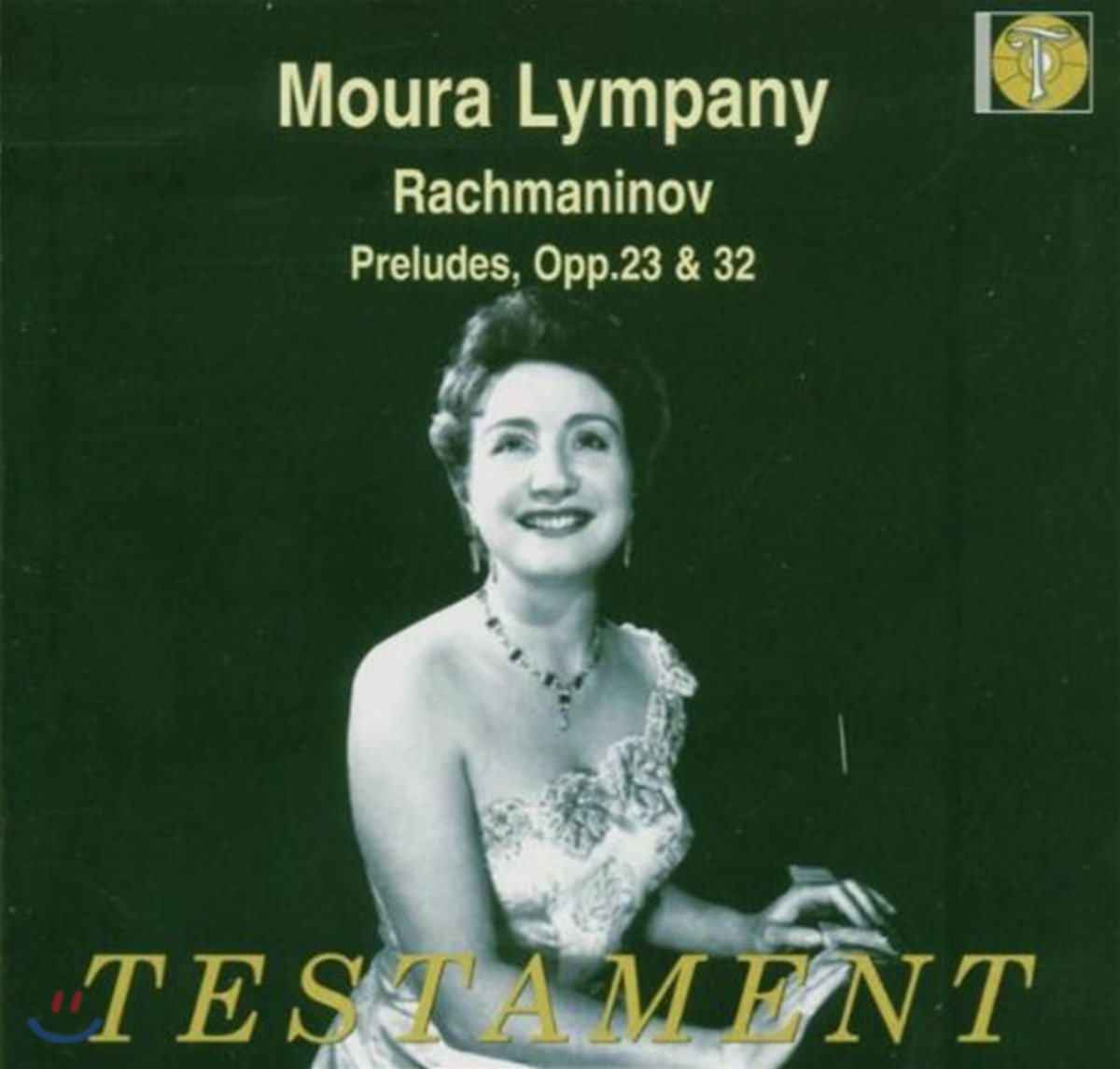 Moura Lympany 라흐마니노프: 전주곡 [프렐류드] (Rachmaninov: 10 Preludes Op.23 , 13 Preludes Op.32) 모우라 림파니