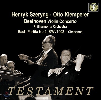 Henryk Szeryng  亥: ̿ø ְ -  θ (Beethoven: Violin Concerto in D major, Op. 61)