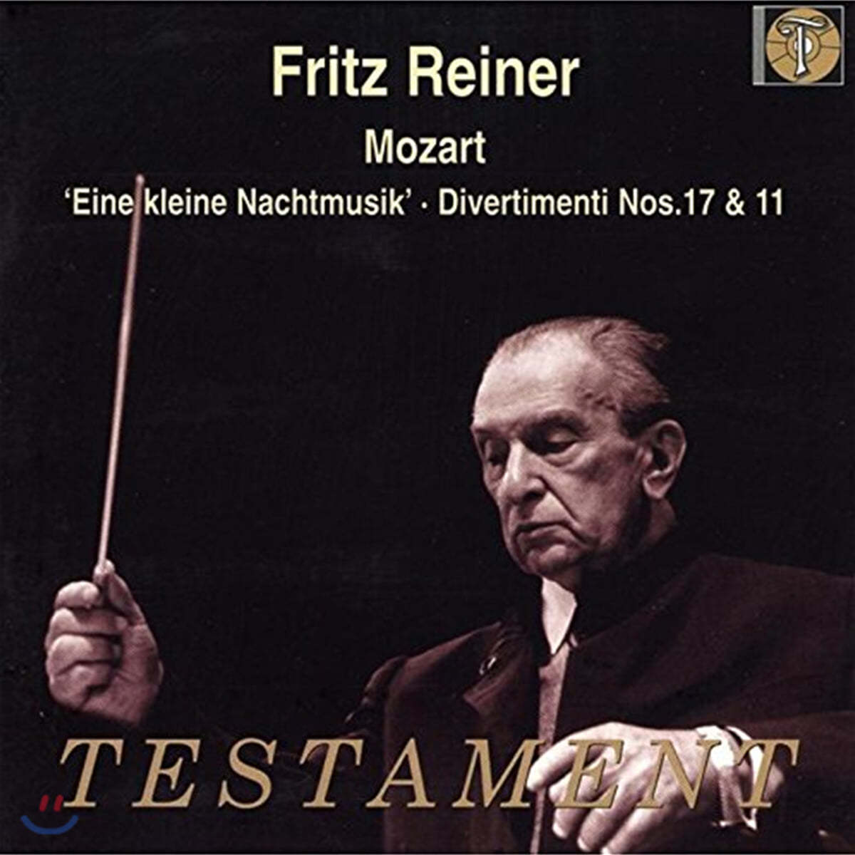 Fritz Reiner 모차르트 : 세레나데, 디베르티멘토 (Mozart : Einer Kleine Nachtmusik, Divertimentos KV334, KV251)  