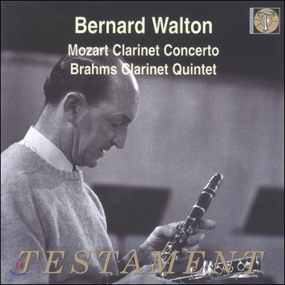 Bernard Walton Ʈ: Ŭ󸮳 ְ / : Ŭ󸮳  (Mozart: Clarinet Concerto K.622 / Brahms: Clarinet Quintet Op.115) 