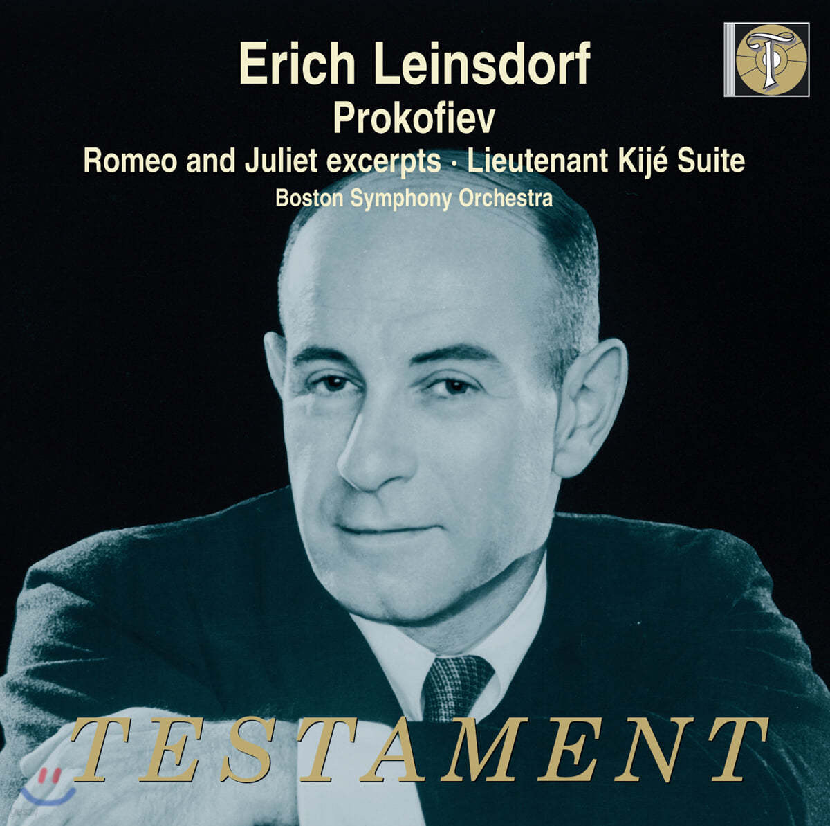 Erich Leinsdorf 프로코피예프: 로미오와 줄리엣 [발췌], 키제 중위 모음곡 
