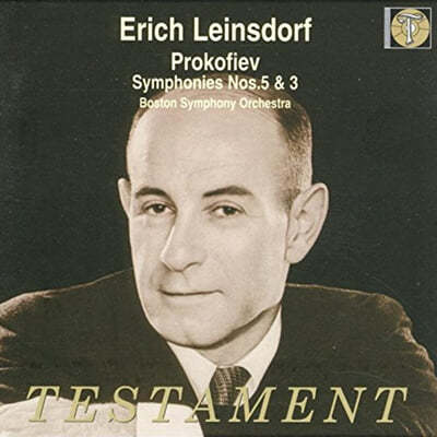 Erich Leinsdorf 프로코피예프: 교향곡 3, 5번 (Prokofiev : Symphony Nos.3, 5) 