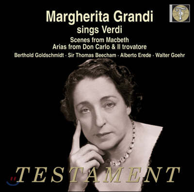 Margherita Grandi ԸŸ ׷ 뷡ϴ  (Sings Verdi)