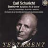 Carl Schuricht  亥:  9 'â' (Beethoven : Symphony No.9, Op.125 'Choral') 