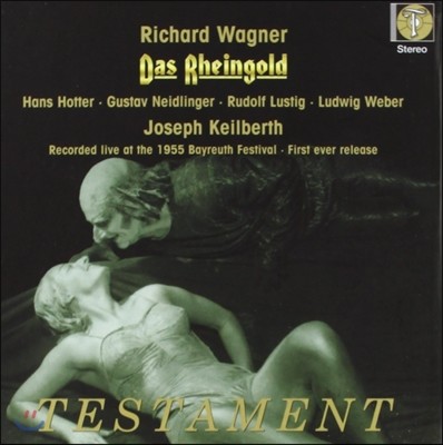 Joseph Keilberth 바그너: 라인의 황금 (Wanger: Das Rheigold) 요제프 카일베르트
