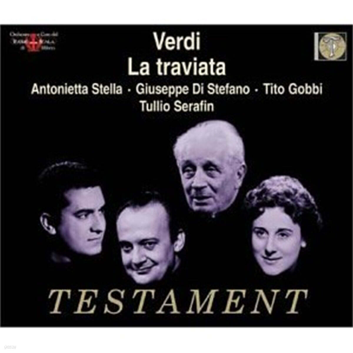 Tullio Serafin 베르디: 오페라 '라 트라비아타' (Verdi : La Traviata)