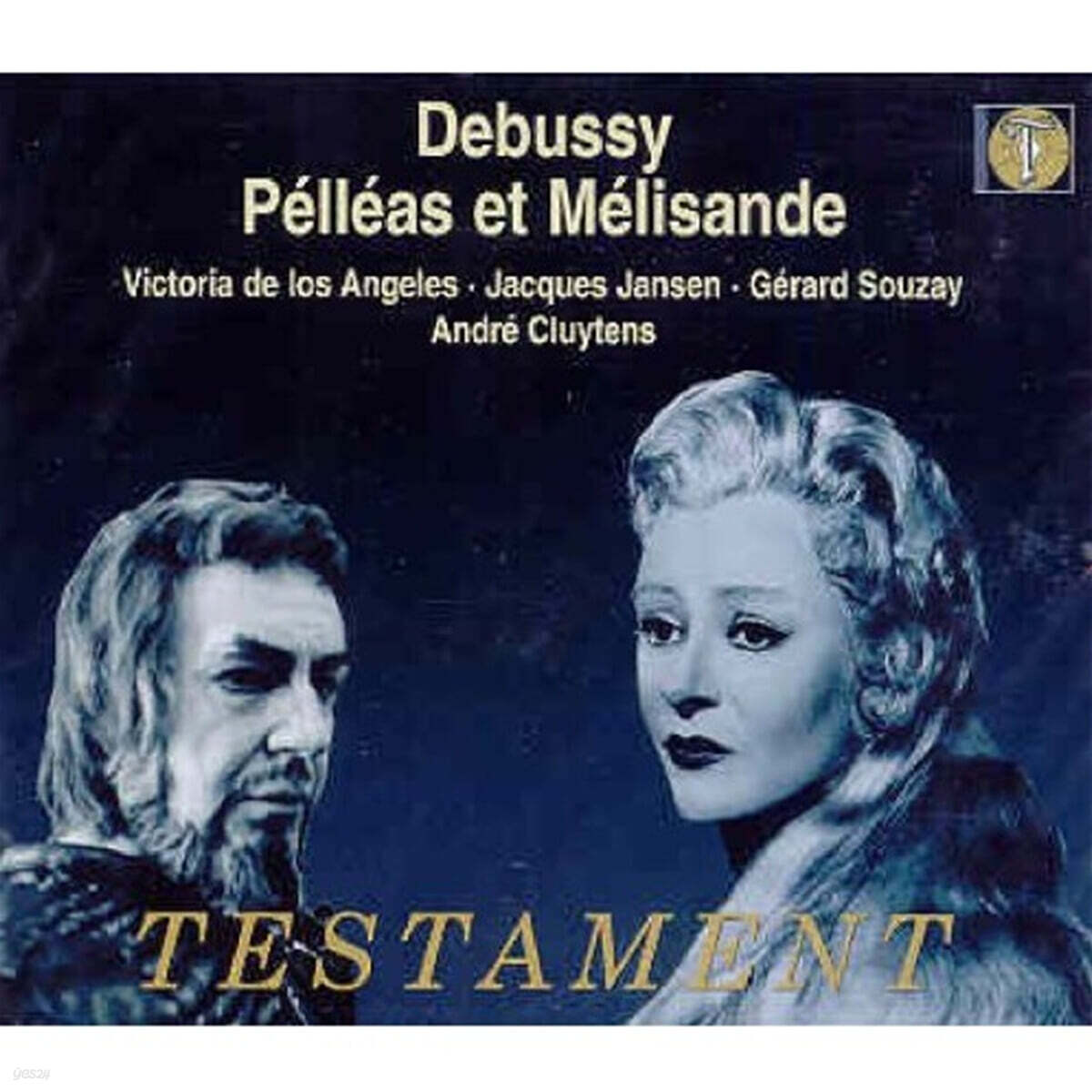 Andre Cluytens 드뷔시: 펠리야스와 멜리장드 (Debussy: Pelleas et Melisande)