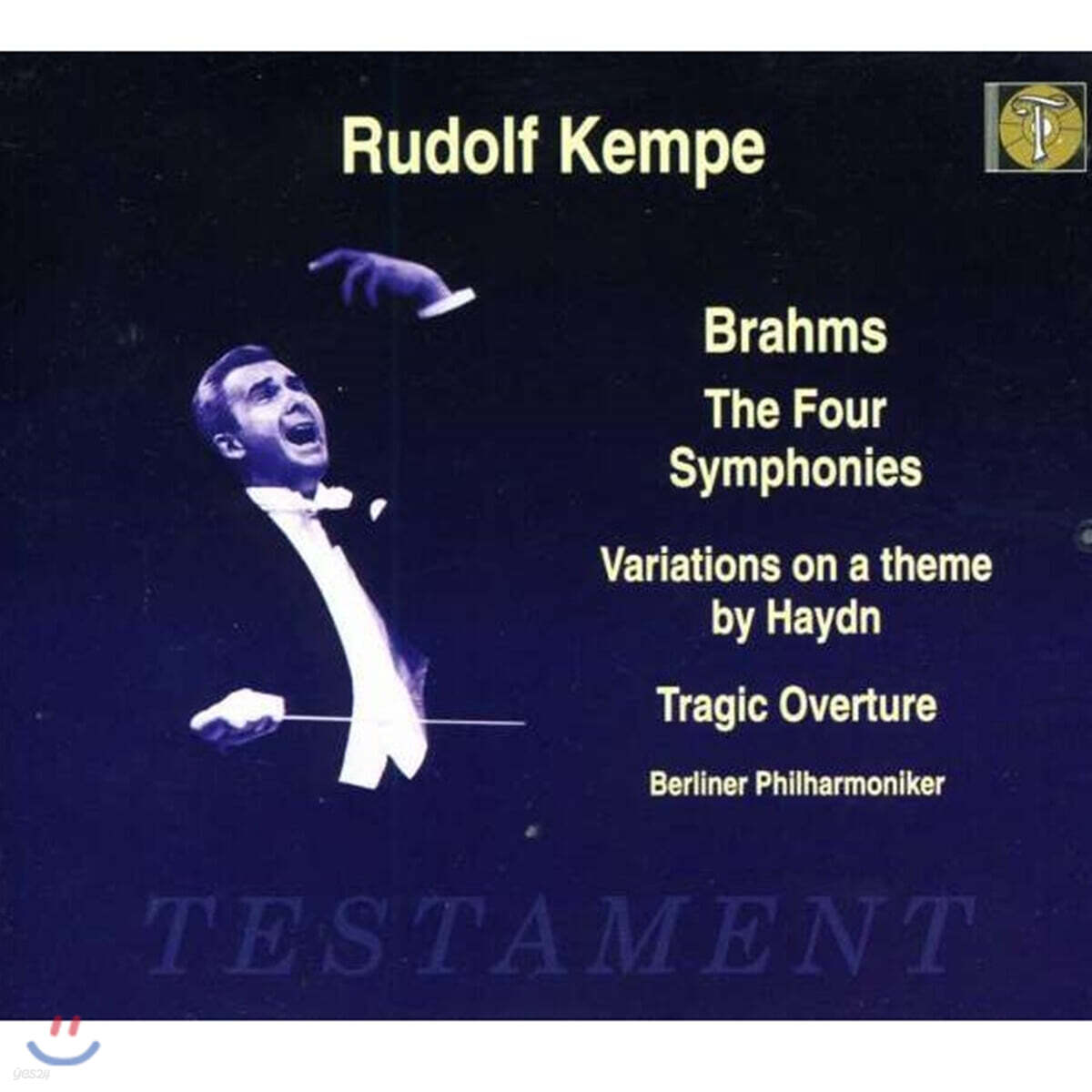 Rudolf Kempe 브람스: 교향곡 1-4번 (Brahms : Symphonies Nos.1-4)