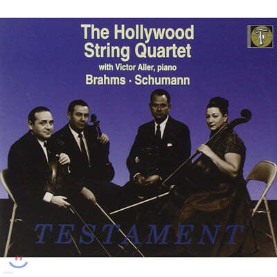 Hollywood Quartet 브람스: 피아노 사중주 (Brahms : Piano Quartet No.1, Op.25) 