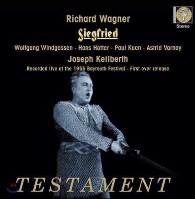 Joseph Keilberth ٱ׳: ũƮ (Wagner: Siegfried)