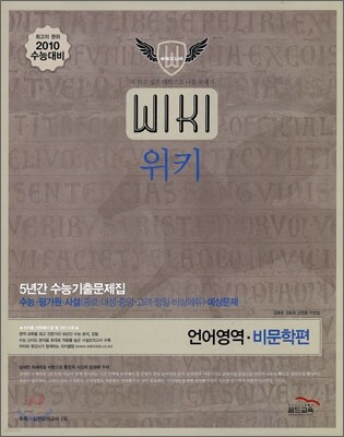 도서명 표기