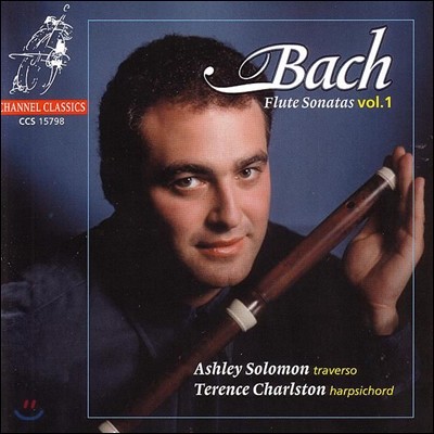 Ashley Solomon : ÷Ʈ ҳŸ 1 (Bach: Flute Sonatas Vol. 1)