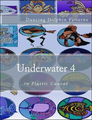 Underwater 4: in Plastic Canvas