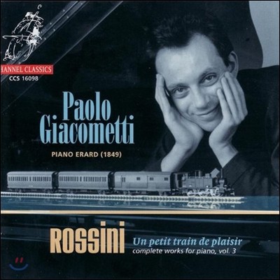 Paolo Giacometti 로시니: 피아노 전곡 3집 (Rossini: Complete Works for Piano Volume 3)
