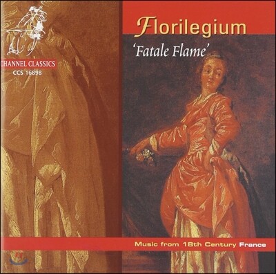 Florilegium 18세기 프랑스 음악 (French Composers)