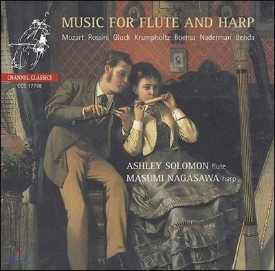 Ashley Solomon / Masumi Nagasawa ÷Ʈ    (Music for Flute and Harp)