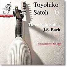 Toyohiko Satih 바흐: 3개의 솔로 모음곡 [류트 연주반] (J.S.Bach: Three Solo Suites)