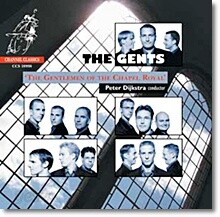 The Gents 영국 왕실 예배당의 종속인들 (The Gentlemen Of The Chapel Royal)