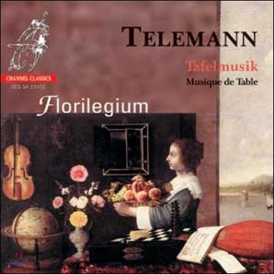 Florilegium ڷ: Ÿ繫ũ (Telemann: Tafelmusik)