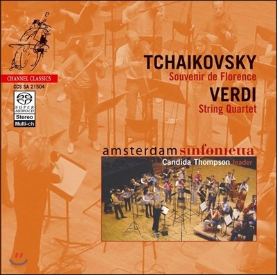 Amsterdam Sinfonietta Ű: ÷η ߾ / :   (Tchaikovsky: Souvenir De Florence / Verdi: String Quartet In E Minor)