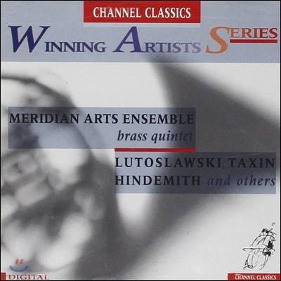 Meridian Arts Ensemble - Winning Artists Series