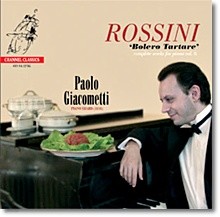 Paolo Giacometti 로시니: 피아노 전곡 6집 (Rossini: Complete Works for Piano Volume 6)