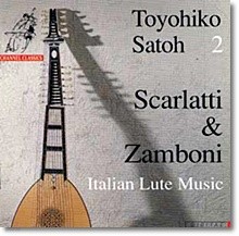 Toyohiko Satoh Ż Ʈ  2 - īƼ (Italian Lute Music Vol. 2)