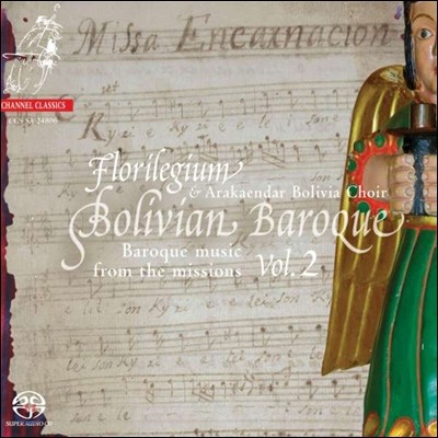 Florilegium  ٷũ  2 (Bolivian Baroque Vol.2)