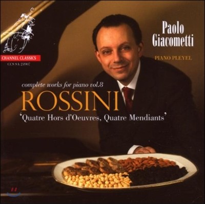 Paolo Giacometti νô: ǾƳ  8 (Rossini: Complete Works for Piano Volume 8)