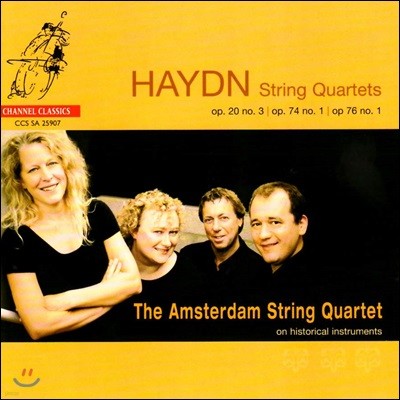 Amsterdam String Quartet ̵:   (Haydn: String Quartets)