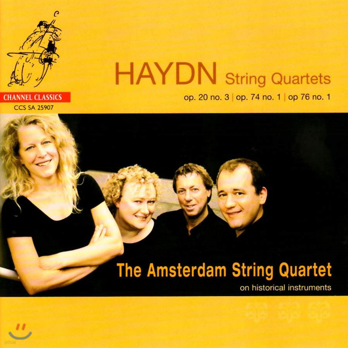 Amsterdam String Quartet 하이든: 현악 사중주 (Haydn: String Quartets)