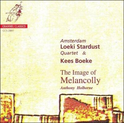 Amsterdam Loeki Stardust Quartet 홀보른 / 다울랜드: 리코더 사중주 연주집 (The Image of Melancolly)