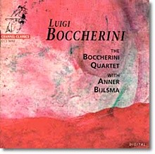 Anner Bylsma ɸ: ɸ: , , Ʈ (Boccherini : String Quintet)