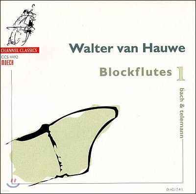 Walter Van Hauwe , ڷ: ڴ  (Blockflutes 1)