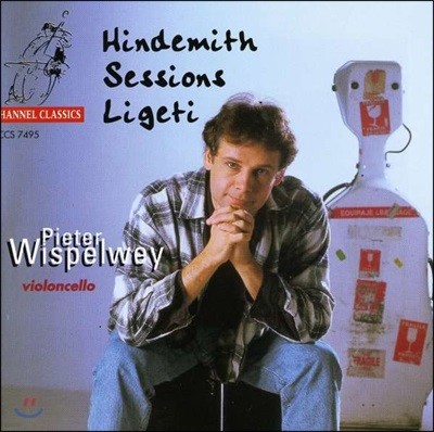 Piter Wispelwey  Ʈ /  ǽ / ˸ Ƽ ÿ  (Plays Hindemith / Sessions / Ligeti)