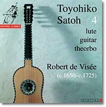 Satoh Vol.4
