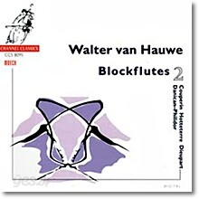 Blockflutes 2