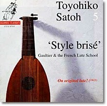 Le Style Brise (Satoh Vol.5)