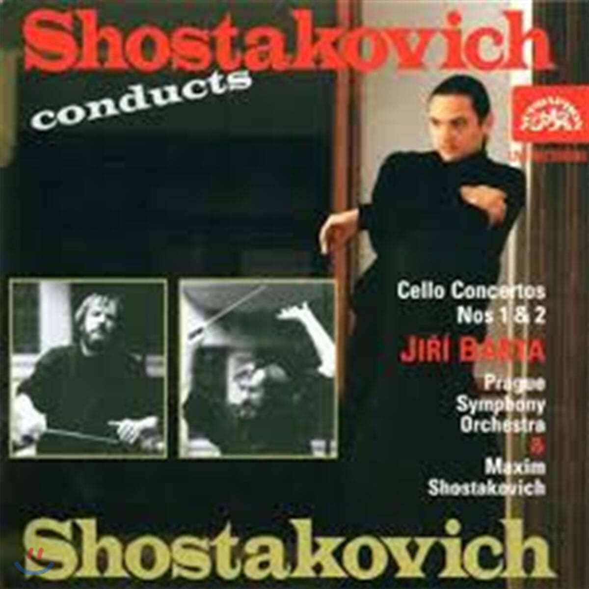Jiri Barta 쇼스타코비치: 첼로 협주곡 1번 2번 (Shostakovich : Cello Concerto Nos.1, 2)